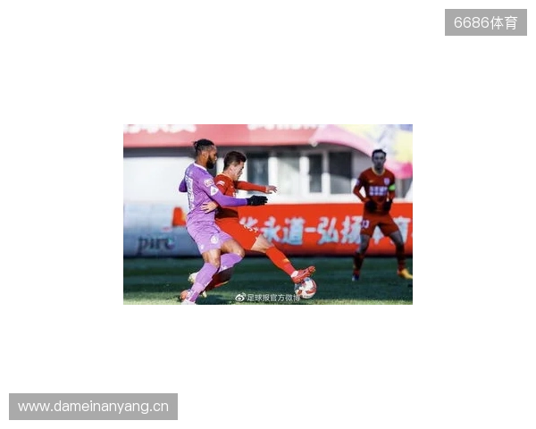 亚泰出征青岛准备赛季收官战 球迷助威歌声为子弟兵加油 亚泰出征青岛准备赛季收官战 球迷助威歌声为子弟兵加油