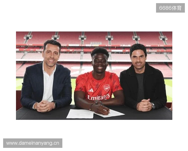 天空:萨卡尚未和阿森纳达成协议,但续约谈判非常积极 天空:萨卡尚未和阿森纳达成协议,但续约谈判非常积极