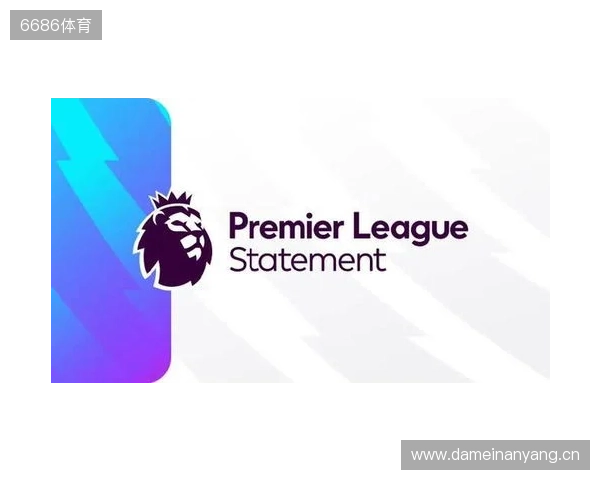 官方:2026 27赛季英超明年8月22日开始,次年5月30日结束 官方:2026 27赛季英超明年8月22日开始,次年5月30日结束