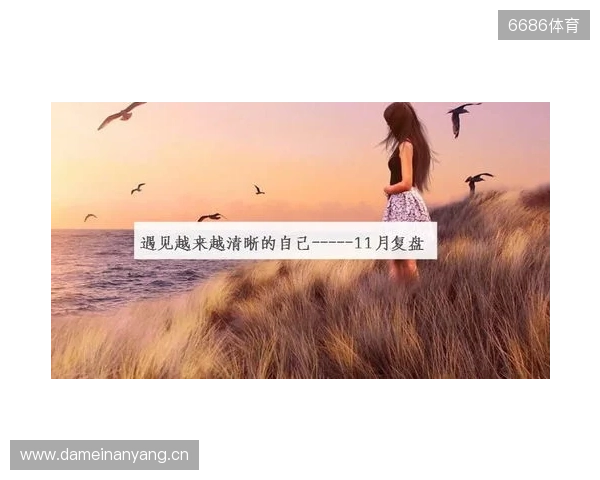 斯洛特:我们知道越努力越可能进步;我们清楚森林的实力 斯洛特:我们知道越努力越可能进步;我们清楚森林的实力