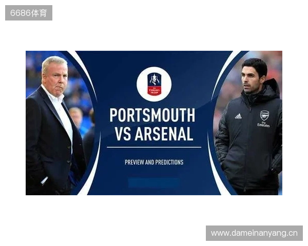 维卡里奥:枪手第2球视线会被干扰但影响不了局势 我们缺乏斗志 维卡里奥:枪手第2球视线会被干扰但影响不了局势 我们缺乏斗志