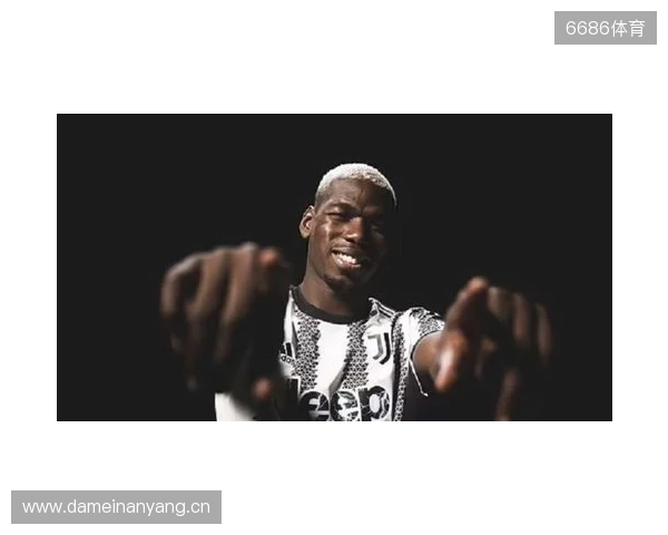 21岁的天空：最佳新人博格巴2014年巴西世界杯个人集锦