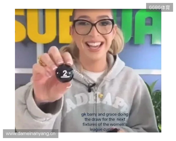网红参加女足英联杯抽签发表反热刺言论，英女超联盟被迫道歉